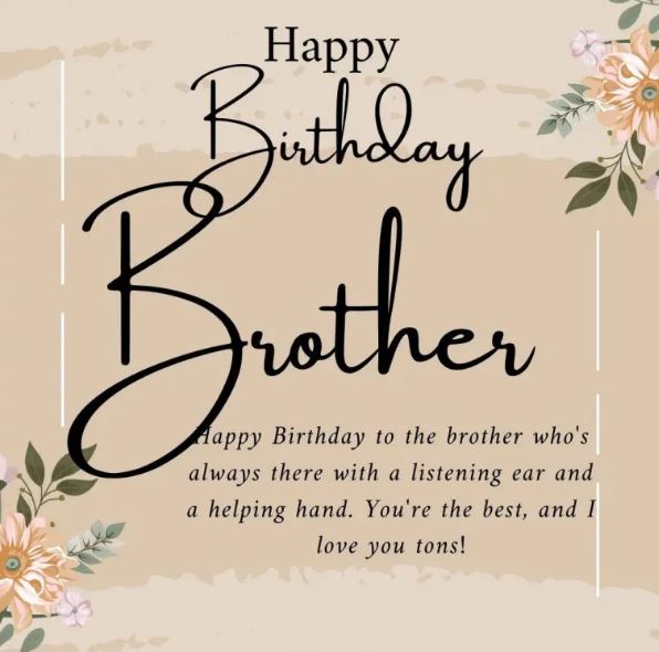 birthday wishes for brother