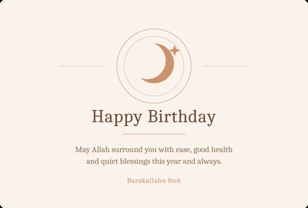 islamic birthday blessings for barakah