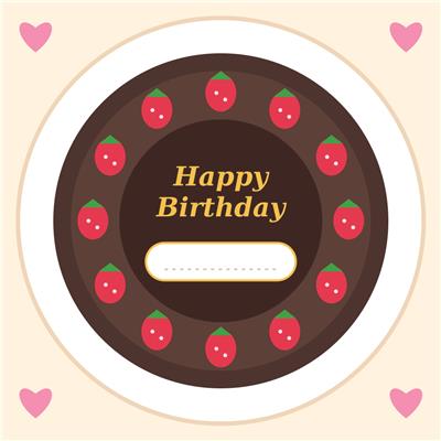 Chocolate Strawberry Ring Cake