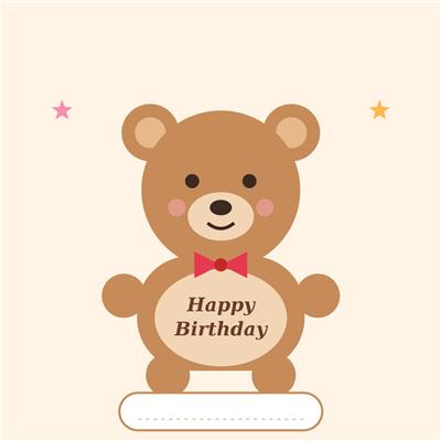 Cute Teddy Bear Cake
