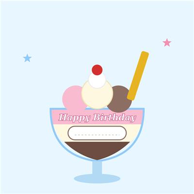 Ice Cream Sundae Cake