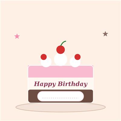 Neapolitan Cherry Cake